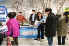 코레일 광주본부, 씨월드 고속훼리와 함께 호남-제주 여행 홍보마케팅 실시