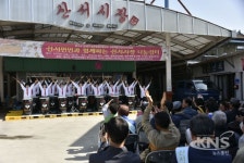 장수군 산서면 나눔장터 행사 성황리에 개최