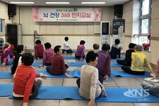 광주 남구, 어르신 뇌건강 365 인지교실 운영