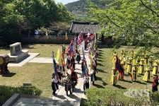 여수시, 제474주년 이충무공 탄신제 봉행