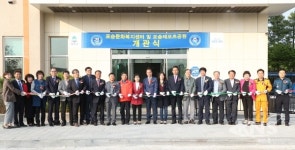 평택시 포승문화복지센터 및 포승레포츠공원 개관식 성료