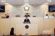 남구의회 황도영 의원, 제258회 임시회 5분 자유발언