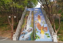 대구 팔공산 갓바위 지구 공영주차장 계단 트릭아트 설치