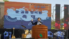 [포토뉴스] 임실군, 운암면 제3회 꽃걸음ㆍ빛바람축제 개최
