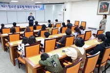 동구, 제2기 청소년 글로벌 체험활동 추진