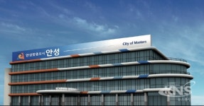 안성시청 청사 10년만에 즐거운 변화, 행복한 안성 새옷 입는다