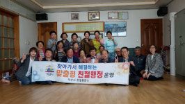 익산시, 맞춤형 친절행정 서비스