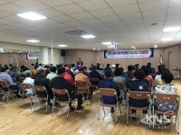 지역 상생형 사회적경제 혁신타운 조성 가속