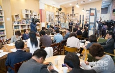 구미시, 돌배나무 특화숲 조성 훼손 매장문화재 복구 착수