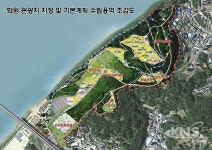 대구 달성군, 대구시 2호 관광지 화원 관광지 지정·고시