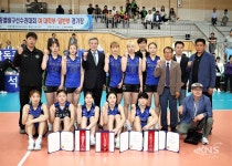 [포토] 준우승 차지한, 양산시청