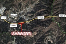 법기터널 앞 사면 보강공사 시행