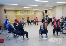 대구 서구보건소, 재활UP! 댄스교실 운영