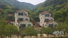 포항시, 비학산 자연휴양림 비수기 사용료 50% 할인행사 시행