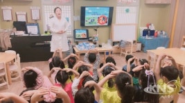 화성시 여울보건지소 7세 아동 대상 아토피 예방 숲체험 운영