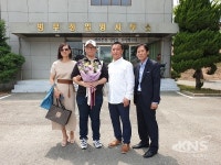 대구경북병무청, 2019년 1호 슈퍼굳건이 현역병 입영