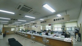 용인시 신봉동, 쾌적한 환경 제공 위해 민원실 리모델링