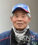 거지성자 최귀동 인류애 봉사대상 김종원씨 선정