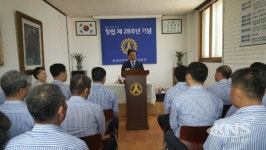 임순여객 창립28주년, 우수직원 표창 수여 받아