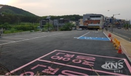 대구 달서구, 대곡2지구 한실들 무료 공영주차장 개방