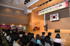 대구 달성군, 전문가 초청 서비스마인드 교육 실시