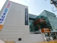 대구 서구청, 16일 서구치매안심센터 개소