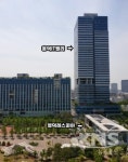 용인시, 흥덕IT밸리 재이용수 t당 926원에 공급키로