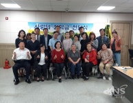 평택시 서정동 행정복지센터, 새마을부녀회 사랑의 장학금 전달식