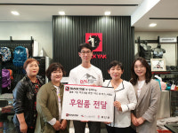 부안군, 블랙야크 효(孝)박스 사업 선정