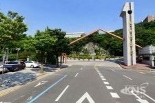 전대 여수캠퍼스, 여수지역 거점대학 설립을 위한 시민 토론회 개최