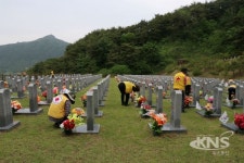 국립임실호국원, 나라사랑 태극기 호국묘역에 물결치다