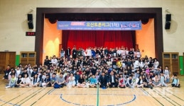 오산학생 토론리그 개막전 33개교 68팀 204명 참가 뜨거운 설전