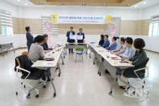 평택치매안심센터 노인일자리 치매서포터 가치동행 사업 협약식