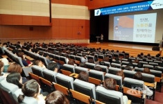 용인시, 내달 5일까지 전직원 대상 4대 폭력 예방교육