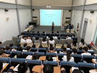 문태고등학교, 산업부와 연계한 국제통상교육 특강 개최