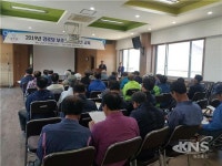 천천면, 경로당 보조금 회계교육 실시