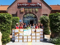 안성시 기부천사 김학균 대표 사랑의 라면 50박스 기탁 눈길