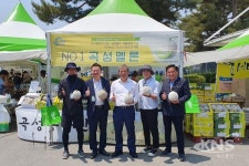 곡성군, 강레오 셰프와 함께 곡성멜론 우수성 홍보
