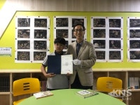 용인대덕중학교, 2019 학생이 만들어가는 독서공원 개관