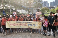 광산구, 주민·경찰서 등과 수완동 순찰강화 커맵데이 행사 열어