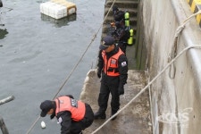 군산해경, 바다의 날 기념 해상정화운동 실시