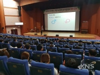 전북도, 2019년 직장 내 폭력예방교육 실시