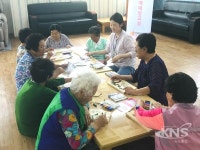 용인시 기흥구보건소, 치매 예방 위한 문화예술 프로그램 참여자 모집