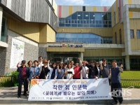 완주 둔산영어도서관, 꽃 인문학 프로그램 참여 주민들 정원 직접 꾸며