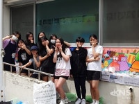 중원고 미래 예술가들 꿈과 희망 전하는 벽화그리기 봉사활동 펼쳐