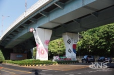 대구 남구, 호국보훈의 달 맞아 현충로 보훈벽화 조성