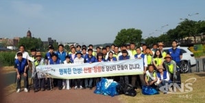 안성시 토지민원과-한국국토정보공사 안성지사, 안성천변 및 산책로 주변 환경정화 활동
