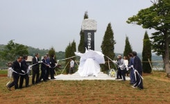 하동군, 양보면에 항일독립운동가 11명 기적비 세워