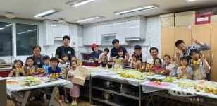 장수군 건강가정·다문화가족지원센터, 아빠, 자녀가 함께 놀이프로그램 진행