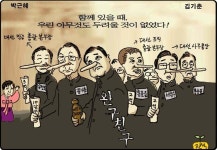 완구 친구